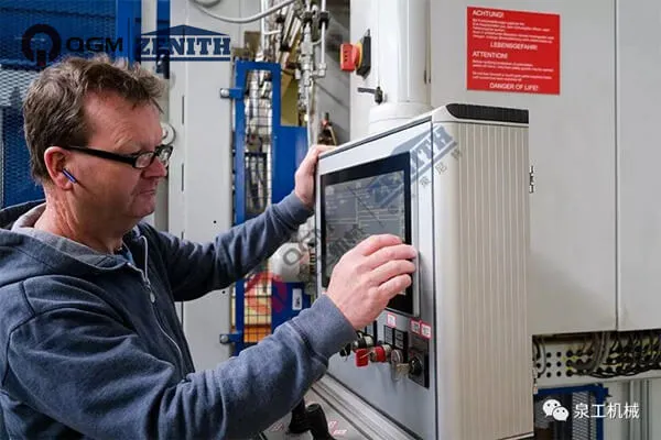 Quangong-Hörsaal丨Wie wird die durchlässige Blockmaschine gewartet?