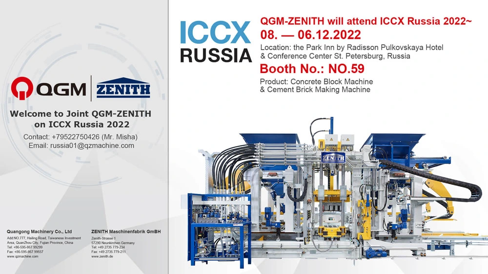 QGM-ZENITH wird an der ICCX Russia 2022 teilnehmen