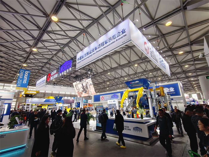 Sorgfältige Forschung und Veränderung, Leitung eines neuen Kapitels: Die QGM -Gruppe tritt auf der Shanghai Bauma -Ausstellung 2024 auf!