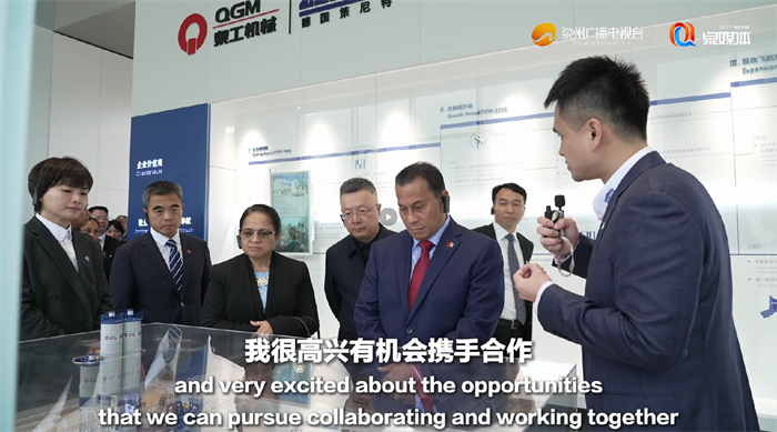 Lassen Sie uns gemeinsam an der Zukunft der Infrastruktur arbeiten! Vizepräsident von Mikronesien besucht QGM Machinery