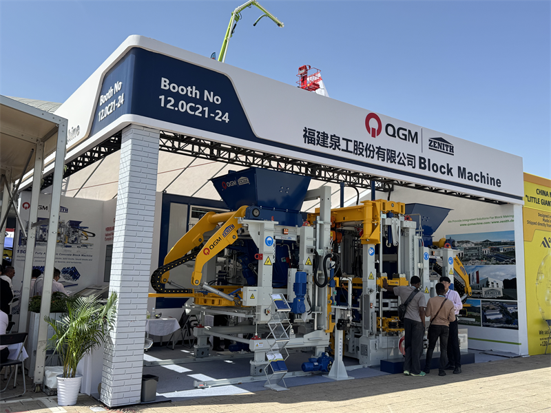 Die 137. Canton Fair ging erfolgreich zu Ende und QGM kehrte mit großem Erfolg zurück!