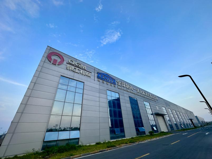 Quangong Machinery ZN1500Y Statischer Kompressor