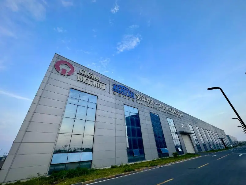 Quangong Machinery ZN1500Y Statischer Kompressor