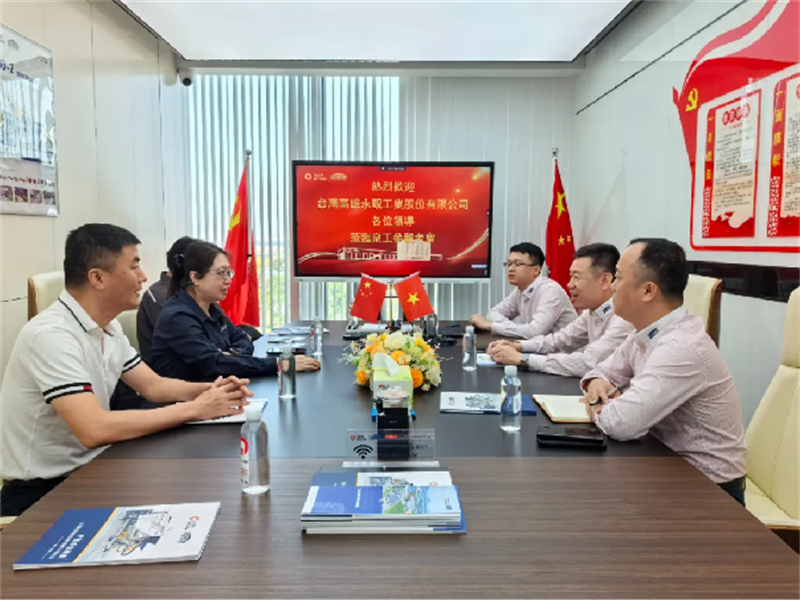 Das Quanzhou Municipal Committee der Taiwan Democratic Self-Government League besuchte Quangong Machinery Co.,Ltd, um den Austausch und die Zusammenarbeit zwischen Quanzhou und taiwanesischen Unternehmen zu fördern.