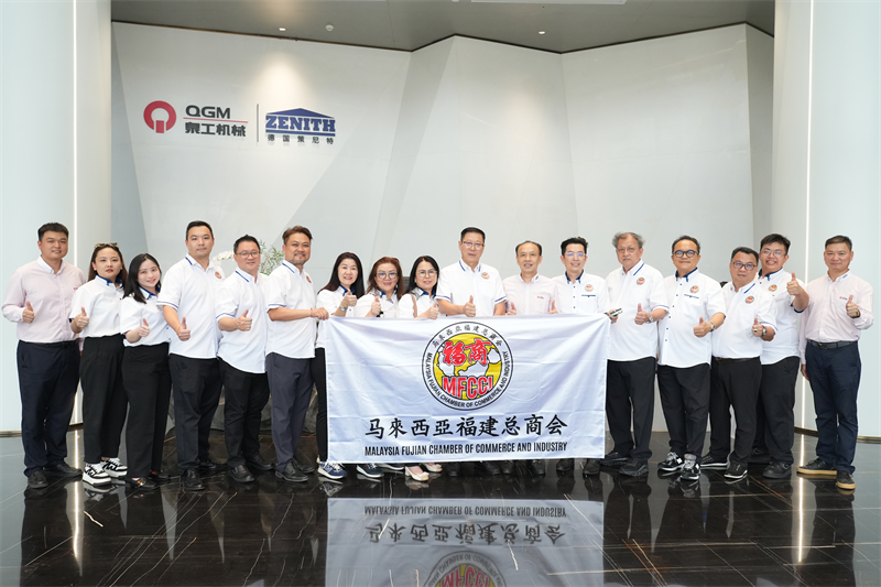 Eine Delegation der Fujian General Chamber of Commerce in Malaysia besuchte Quangong Machinery Co.,Ltd. um neue Branchenmöglichkeiten zu erkunden.