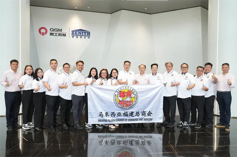 Eine Delegation der Fujian General Chamber of Commerce in Malaysia besuchte Quangong Machinery Co.,Ltd. um neue Branchenmöglichkeiten zu erkunden.