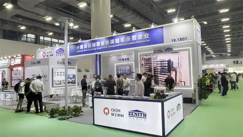 QGM Machinery glänzt auf der 7. China Concrete Exhibition und ist führend in der Brancheninnovation