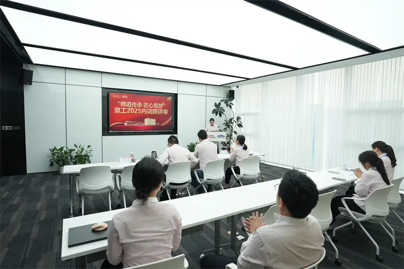 Den Weg des Lehrers erben und mit Einfallsreichtum Träume verwirklichen – Die Veranstaltung zum 41. Lehrertag von Quangong Machinery Co.,Ltd und die interne Trainerbewertung wurden erfolgreich abgeschlossen