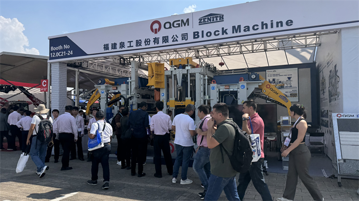 Wo Tausende von Händlern zusammenkommen, erregt Quangong Intelligent Manufacturing weltweite Aufmerksamkeit