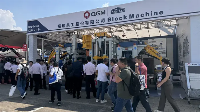 Wo Tausende von Händlern zusammenkommen, erregt Quangong Intelligent Manufacturing weltweite Aufmerksamkeit