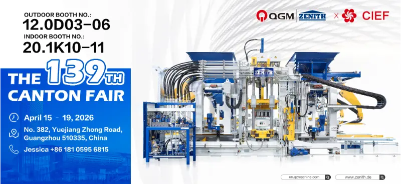 Mit Einfallsreichtum gefertigt, den Globus verbinden | Quangong Machinery Co., Ltd. wird auf der 139. Canton Fair sein Debüt geben – umweltfreundliche und intelligente Geräte ebnen den Weg für eine neue Zukunft bei globalen Baumaterialien