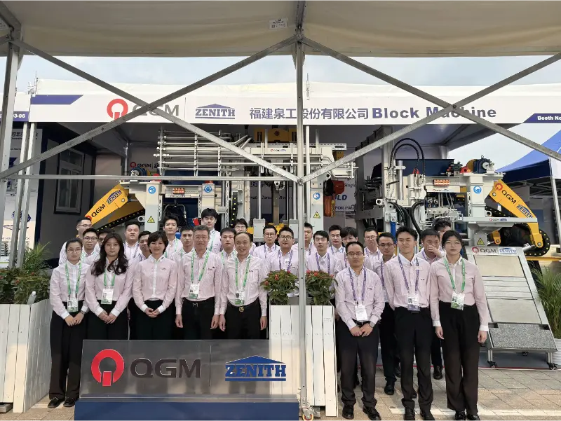 Eine intelligente Welt aufbauen und eine neue Ära einläuten: Quangong Machinery Co., Ltd. glänzt auf der 139. Canton Fair