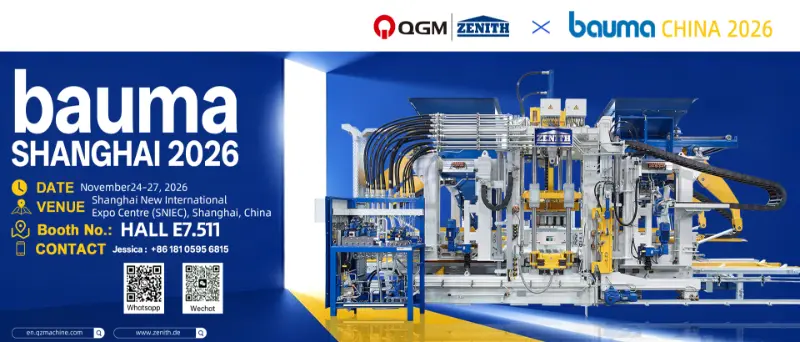 QGM und ZENITH laden Sie zur bauma SHANGHAI 2026 ein
